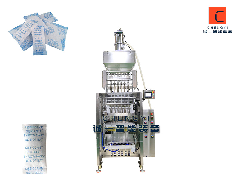 干燥劑包裝機電腦主圖01