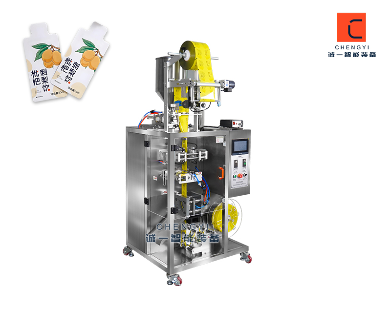 danlieyixingbzjzutu03